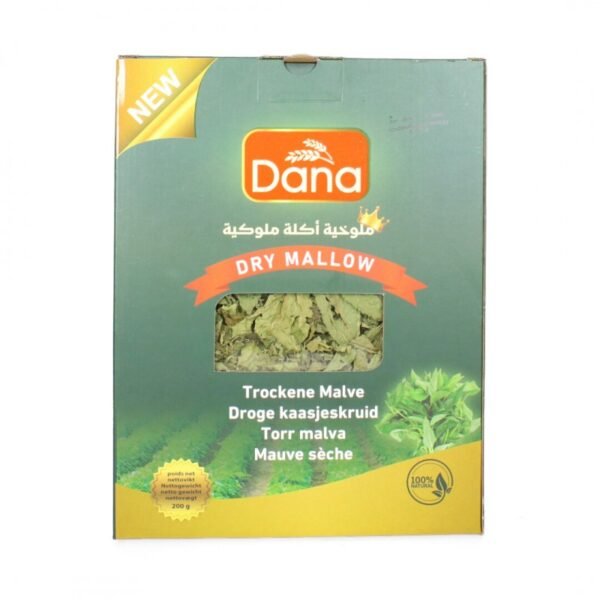 Dana Dry Mallow (Molokhia)