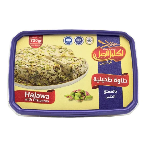 Eklel Aljabal Halva 800g