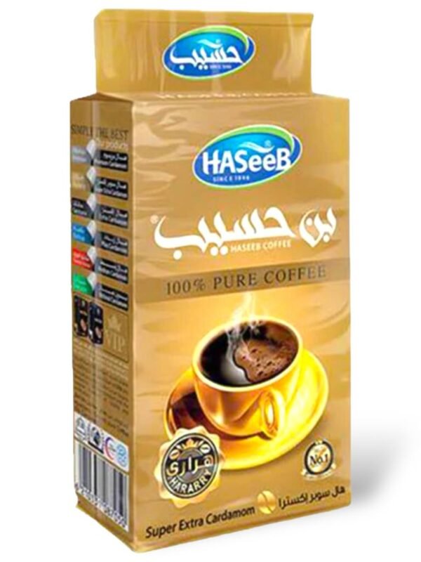 Haseeb Turkisch Kaffee - بن حسيب