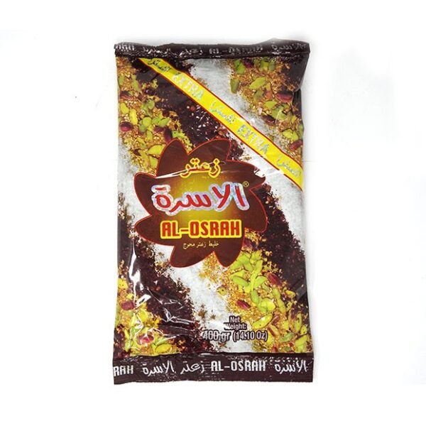 Zaatar Al osra - زعتر الاسرة