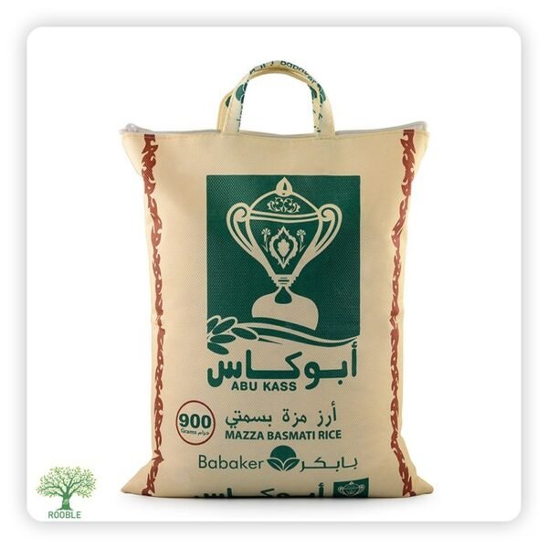 ABU KASS Basmati Rice 900g
