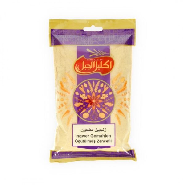 Ikleel Algabal Grinded Ginger 200g - جنزبيل مطحون