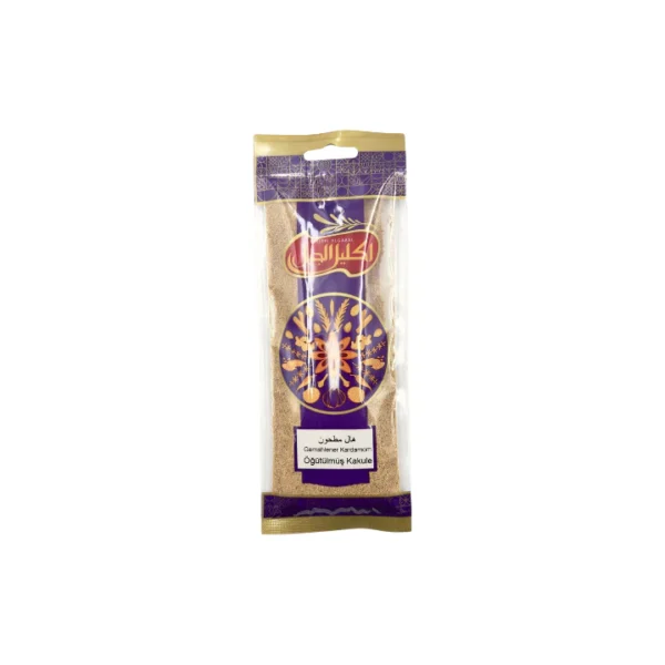 Ikleel Algabal whole cardamom pods 50g - هال حب