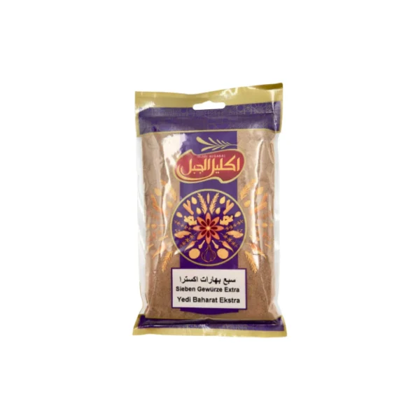 Ikleel Algabal 7 Spices 200g - سبع بهارات اكسترا