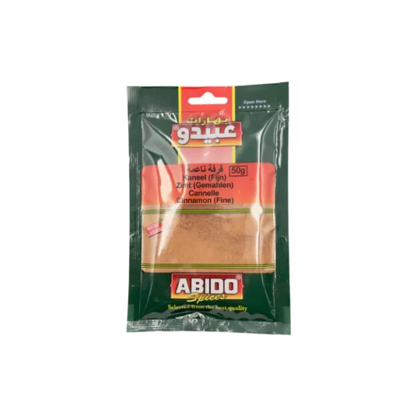 Abido Grinded Cinnamon 50g - قرفة ناعمة