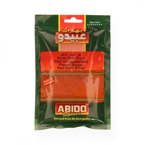 Abido Red Chilli Coarse 50g - حار احمر خشن