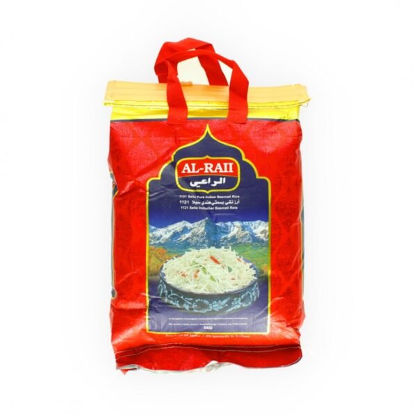 AL-RAII Rice 1 kg - أرز  الراعي
