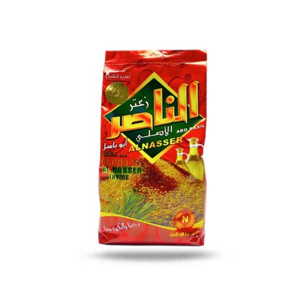 ALNASSEER ABO ABDO 400g - زعتر الناصر أبو عبدو